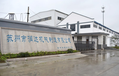 磨粉機輥套、襯板哪家強？