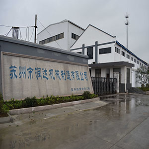 在目前這樣的形勢下，鑄造是“夕陽行業(yè)”嗎？