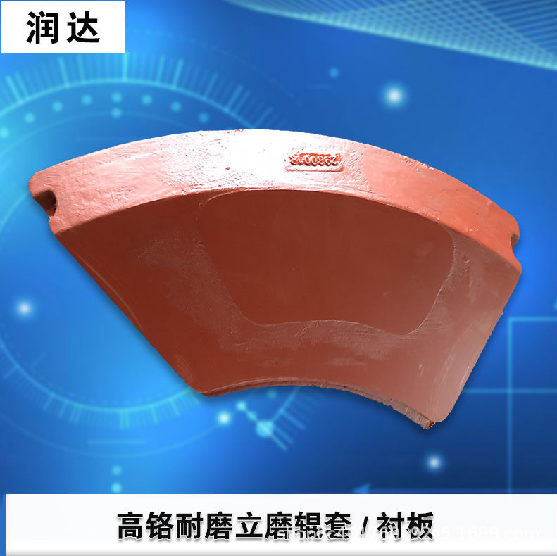 中國高鐵，從“追趕者”到“領(lǐng)跑者”看蘇州潤達(dá)立磨襯板的發(fā)展