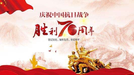 水泥磨輥廠家|看了又看！慶祝新中國(guó)成立70周年大會(huì)|閱兵式