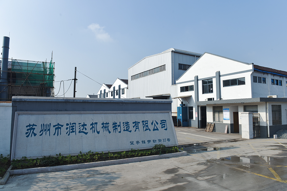 為什么蘇州潤達(dá)輥套/襯板的售價低、高品質(zhì)？